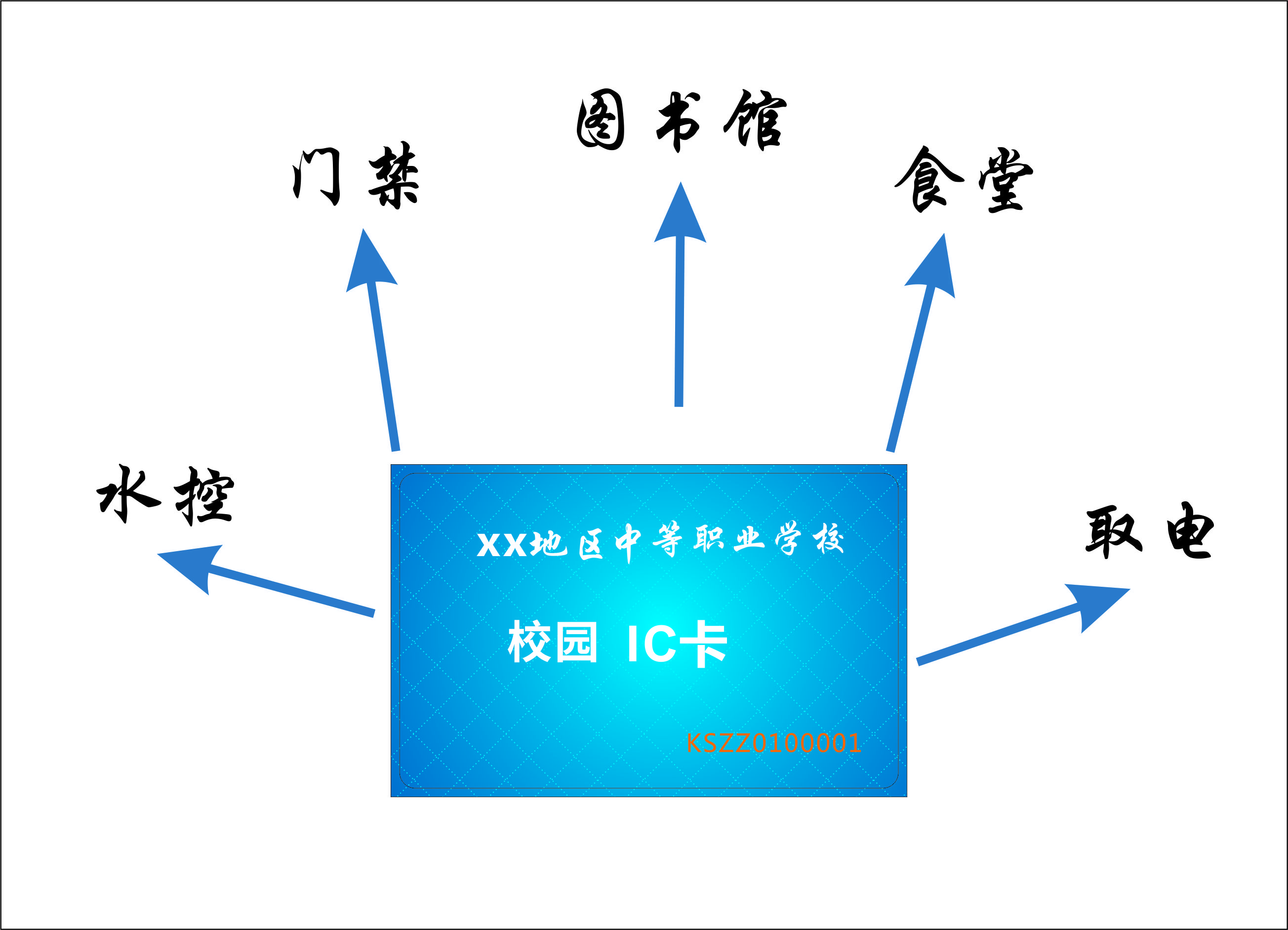 未命名 -4(3).jpg