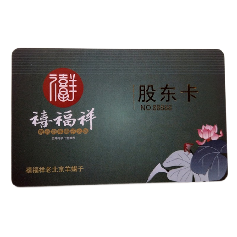 mtw-35241081.png