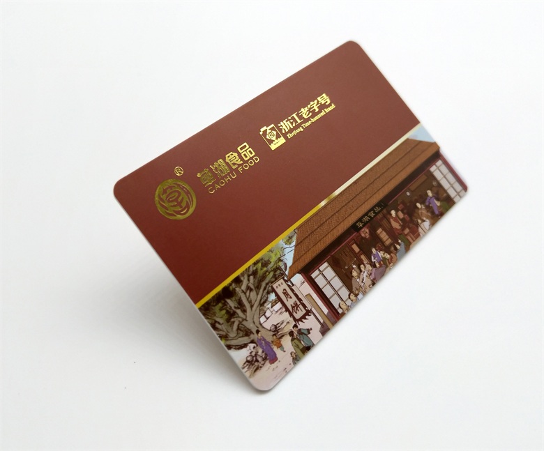 烫金卡 (4).jpg 烫金卡 (4).jpg
