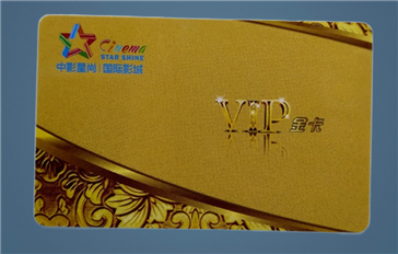 卡片厚度可定制吗？薄卡/厚卡适用场景详解