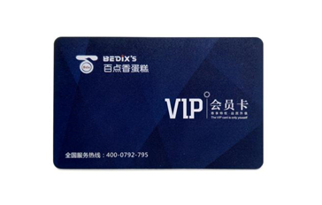 IC会员卡卡面工艺及应用特点