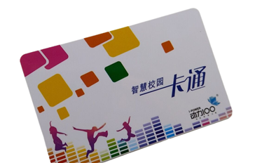 校园IC卡需要配备特定读卡器吗